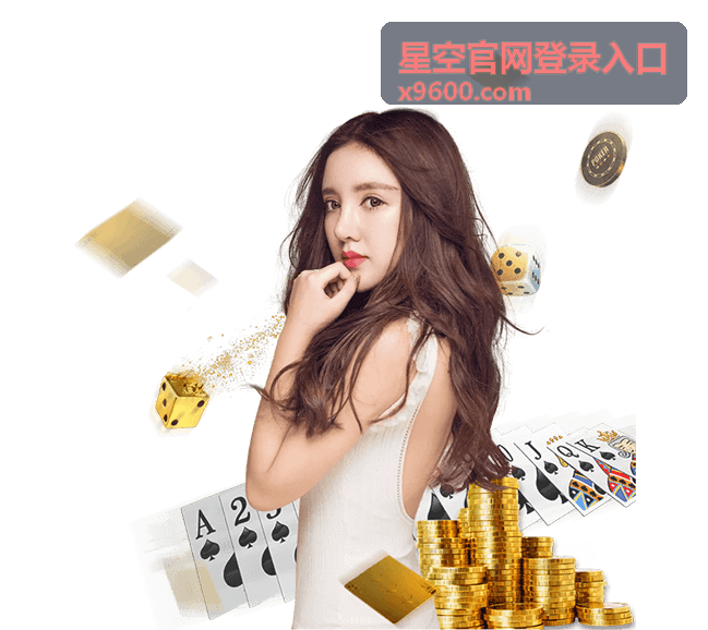 热门影视片单频道封面